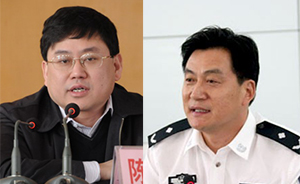 陈志伟任河南安阳市委常委、政法委书记，前任郭法杰去年被查