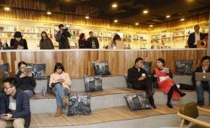 不能教人做手工的書店，不是好咖啡館