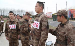 北京卫戍区某防化团3名干部“因身体偏胖”被勒令留级补训