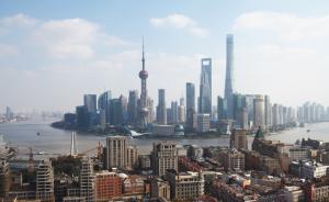 中央台办：第十届两岸经贸文化论坛5月3日将在上海举行