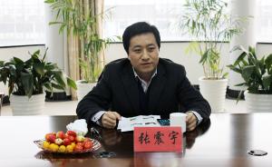 39岁张震宇出任仪征市委书记，成江苏最年轻“县委书记”