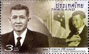 二战中的泰国：从日本帮凶反转为美国盟友