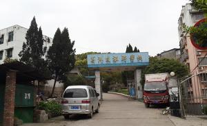 湖北宜昌二十六中“失踪”8年，以中学名义接收中专引后遗症
