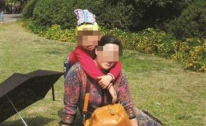 南京虐童案最新进展：男童养母李征琴涉故意伤害罪被提请批捕
