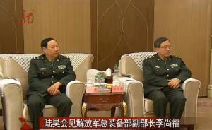 总装备部后勤部副部长徐富国已晋升为少将军衔