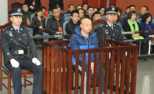赵志红案二审开庭，辩护人提出一审认定三起案件证据不足
