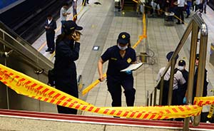 台北地铁砍人案还原：5分钟，3节车厢，蝴蝶刀下，4人丧命