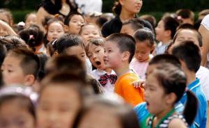 上海市小学入学登记表错误频出，市教委指导家长修改信息