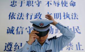 上海城管条例首次修订：拟首次赋予基层政府执法权限