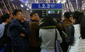 低成本航空或将移出上海：南通、嘉兴、宁波等都能够接收
