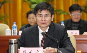 广西自治区政府副主席蓝天立任自治区党委常委