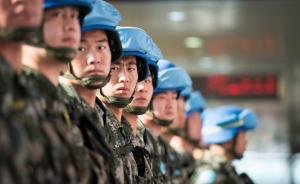 日媒：中国是新的世界和平卫士？