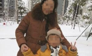 不批捕“虐童”养母引争议，南京检方公布4理由：非故意虐待