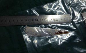 安庆护士遭患者捅伤，13厘米刀刃留体内