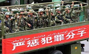 中国开展为期一年严打暴恐专项行动，以新疆为主战场