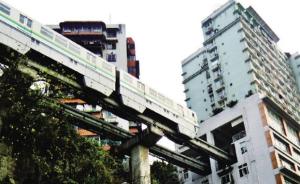 上海将现“地铁穿楼过”，设计已考虑运行时对建筑物的影响