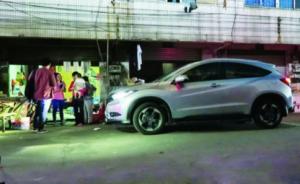 广东“无证”女司机三次碾压女童？警方：涉嫌交通肇事已刑拘