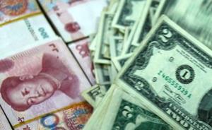 上海自贸区自由贸易账户启动外币服务功能