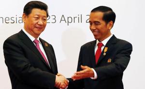 中国印尼签署60亿美元高铁协议，日本是最大竞争对手