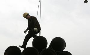 中国5月起取消稀土出口关税，钢铁、铝材也动了点“小手术”