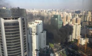 上海徐家汇上空浓烟滚滚！失火面积仅10平方米，无人员伤亡
