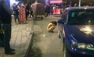 郑州一女子遭“裸体游街”，警方：不是“小三”，已抓获3人