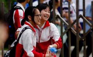 上海高考综合改革试点两配套文件今天公布，高一学生开始试行