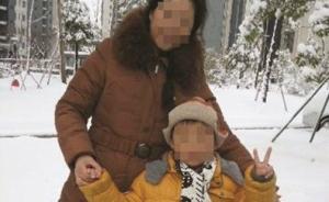 南京浦口检察院受理“虐童案” ，1个月后决定是否起诉养母