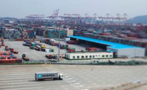 肖林：上海自贸区深改方案的四大特点和六方面突破