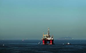 巴西石油走出腐败阴影，正在和中方一起开发全球最大海上油田