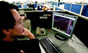 上班时用办公电脑浏览股票行情，温州一财政局副局长被免职