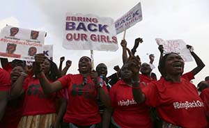 尼日利亚军方获知被绑200余女孩下落，不敢透露地点怕被撕票