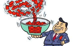 河北禁干部宴請同事，網友疑合理性：黨員也是人啊