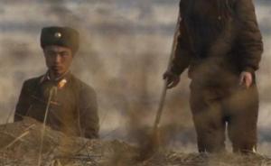 吉林官方证实当地3人遇害，韩媒称朝鲜逃兵曾越境此地杀人