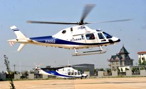 浙江省公安警务航空队两架警用直升机5月起试巡逻