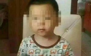 北京警方回应“两岁小孩被抢”：夫妻间抚养权纠纷