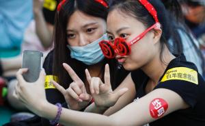 学习时报：中国青年政治态度更世俗，利益问题取代政治理想