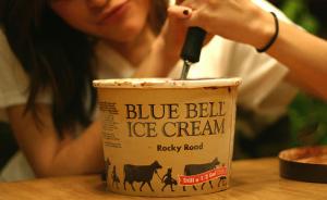 美国蓝铃冰淇淋已致3死，在华召回销毁9234箱