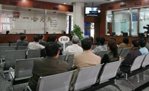 上海法院实施登记立案首日当场立案2556件，同比增15%