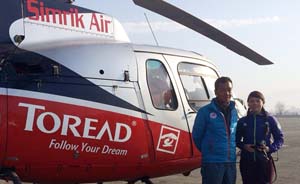 尼泊尔质疑中国女登山家珠峰登顶：借助直升机“严重不道德”