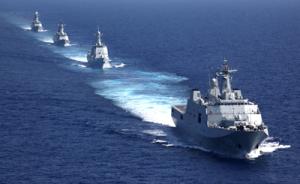 中俄军演丨临沂舰、潍坊舰、微山湖舰，中国为何要亮这三舰？