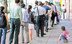 上海民办中小学本周末面谈报名数锐减一半，督学首次全程监督
