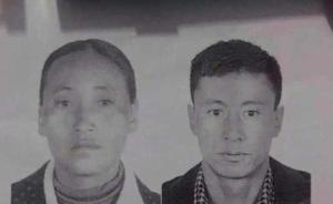 四川凉山夫妻杀害6村民潜逃，遭围追堵截9天后双双自缢身亡
