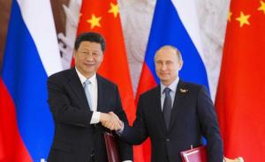 中俄发表对接丝绸之路经济带建设和欧亚经济联盟建设联合声明
