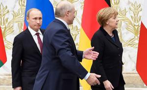 红场阅兵之观察篇|欧盟领导人集体缺席，俄与西方渐行渐远？