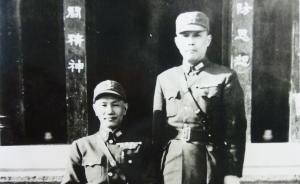 蒋介石密令|关于西安事变和成立飞虎队等事件的新视角