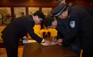 “红通”2号嫌犯李华波遣返回国后被逮捕，部分赃款汇回江西