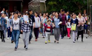上海民办中小学面谈大揭秘：这些考题你会么？