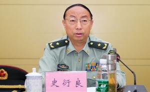 史衍良少将履新，河南省军区政委、政治部主任双双换人