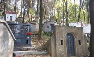 安康烈士陵园再曝乱象：烈士墓碑遗骸消失，官方称去向难查